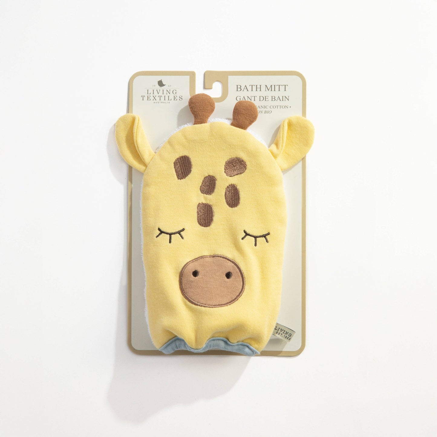 Living Textiles - Bath Mitt - Wild Safari