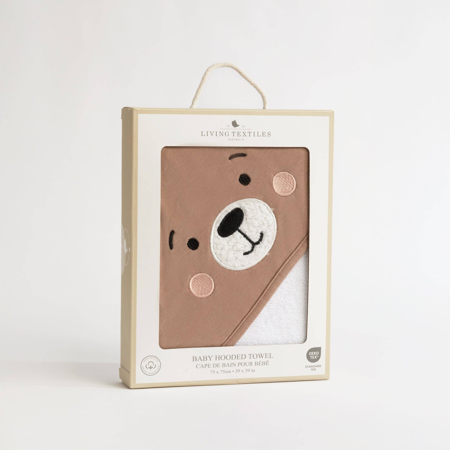 Living Textiles - Hooded Towel - Cuddly Bear