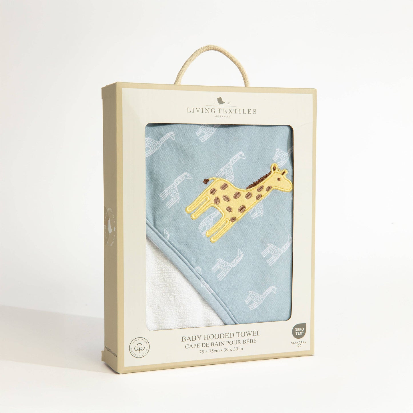 Living Textiles - Hooded Towel- Giraffe Applique - Wild Safari