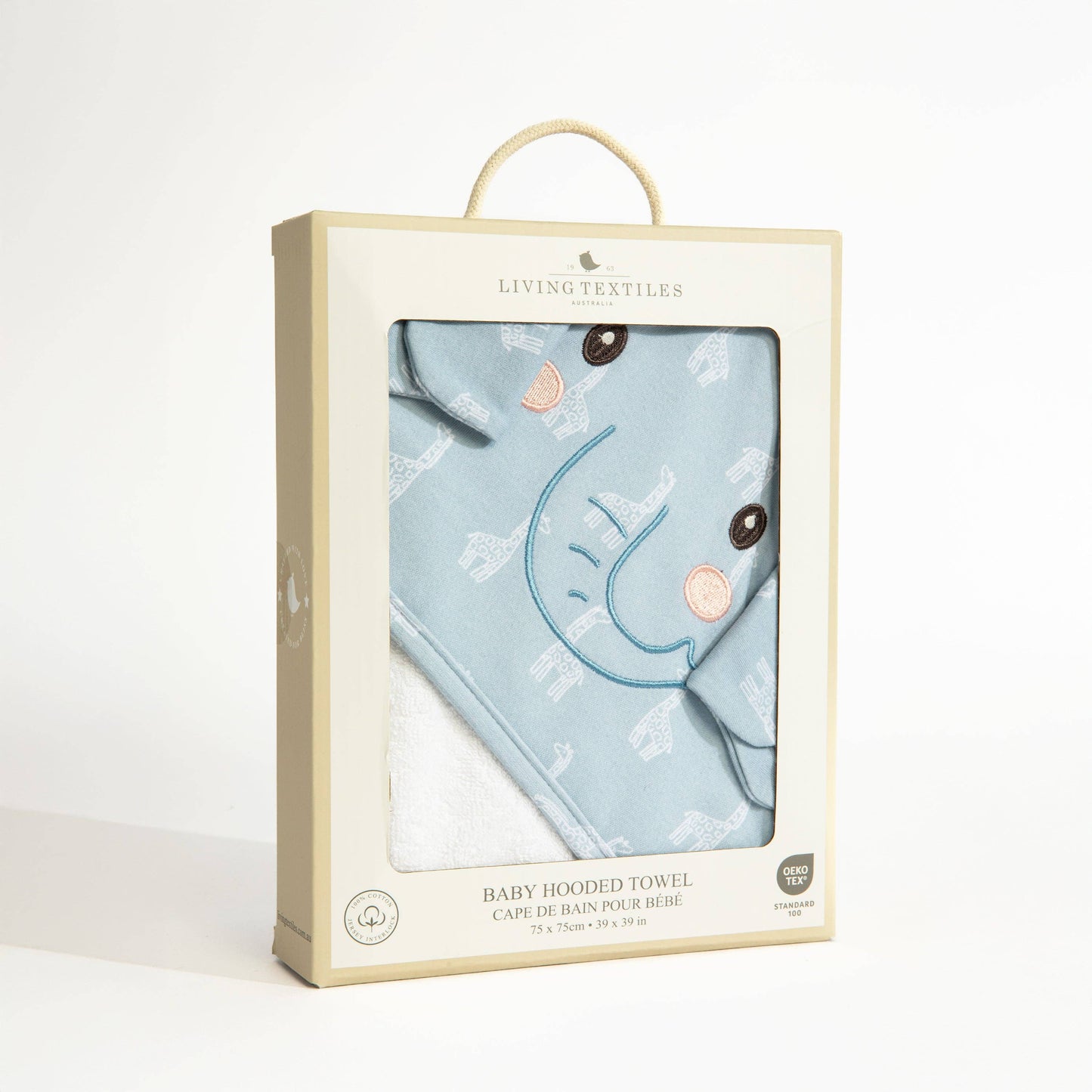 Living Textiles - Hooded Towel- Elephant - Wild Safari