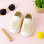 Tiny Treads - The All Rounder