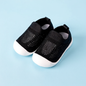 Tiny Treads - The All Rounder