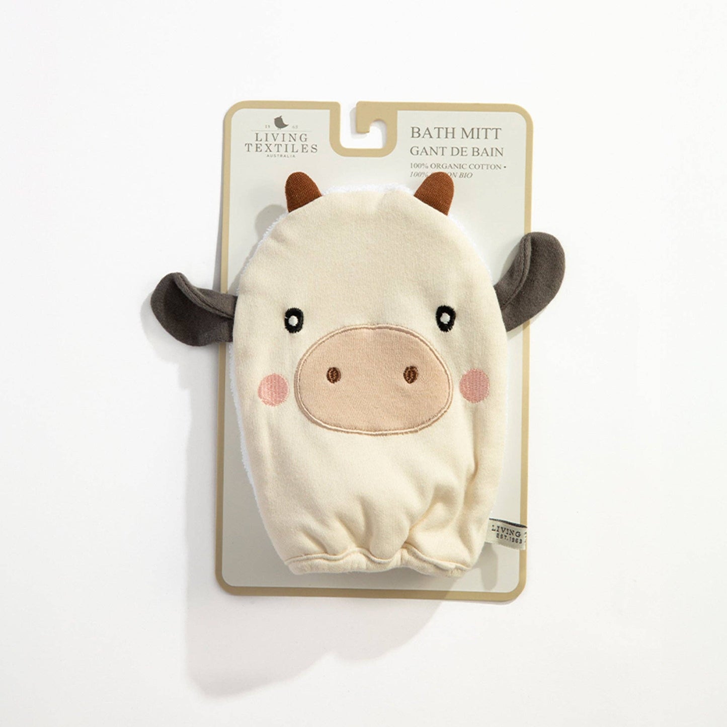 Living Textiles - Bath Mitt - Tractor Ride